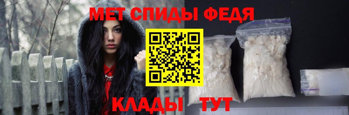 Amphetamine  Беслан  Амфетамин 97%  АМФ 