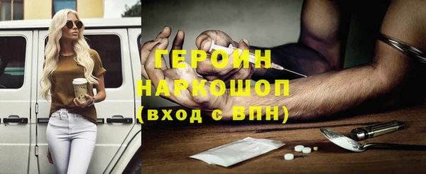 кокаин VHQ Баксан