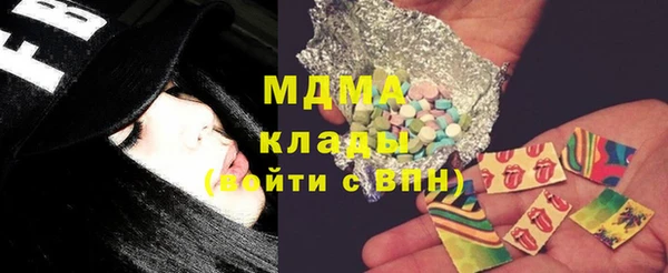 кокаин VHQ Баксан