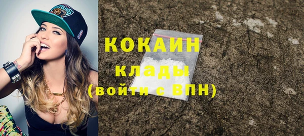 хмурый Балабаново