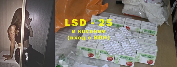 хмурый Балабаново