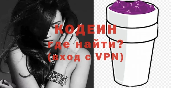 меф Михайлов