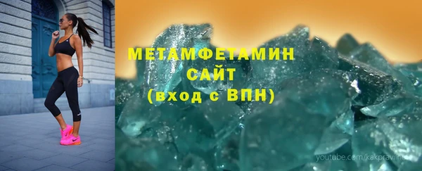 кокаин VHQ Баксан