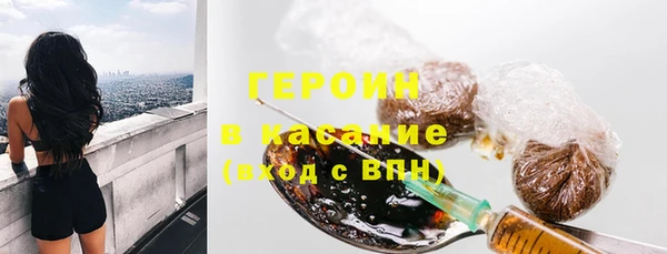 марки nbome Апатиты