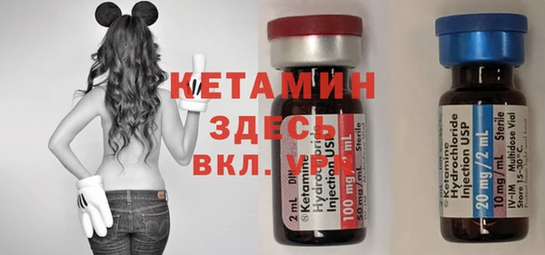 кокаин VHQ Баксан