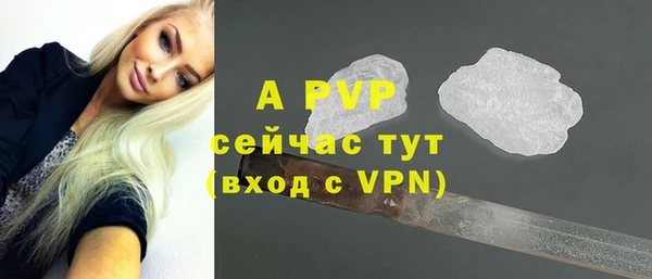 хмурый Балабаново