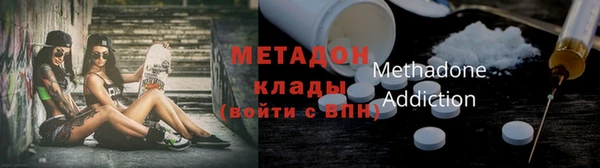 кокаин VHQ Баксан