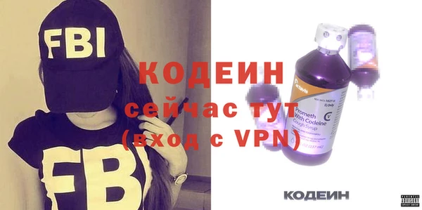 меф Михайлов