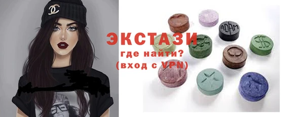 хмурый Балабаново