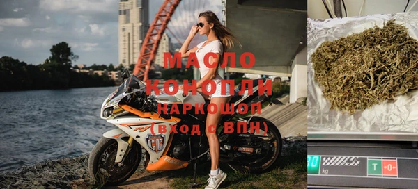 кокаин VHQ Баксан
