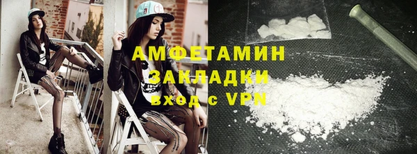 хмурый Балабаново