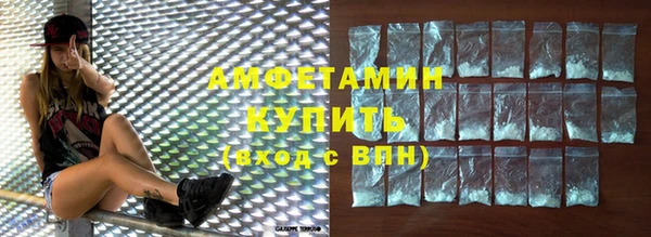 хмурый Балабаново