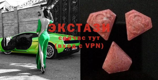 хмурый Балабаново