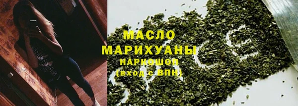 хмурый Балабаново