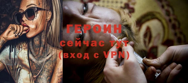 кокаин VHQ Баксан