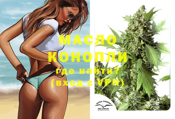 не бодяженный Михайловск