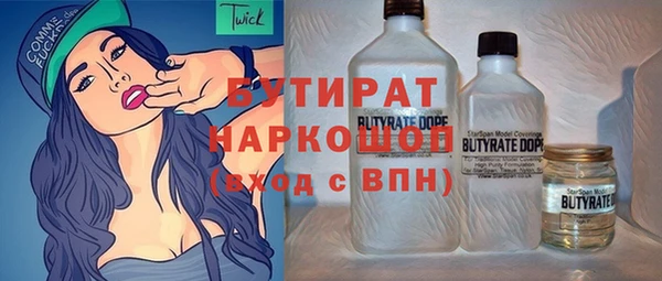 ешки Арсеньев