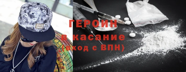 меф Михайлов