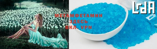 хмурый Балабаново