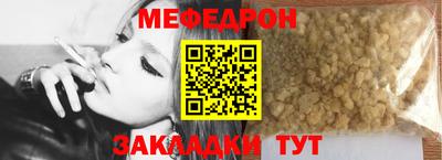 героин Абакан