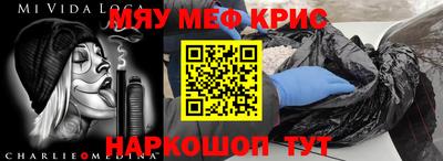 героин Абакан