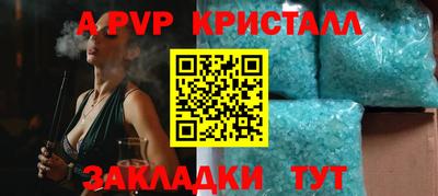 каннабис Азнакаево