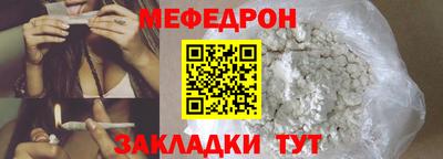 mdma Берёзовский