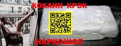 mdma Берёзовский