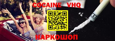 mdma Берёзовский