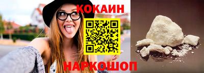 mdma Берёзовский