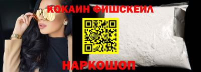 героин Абакан