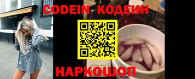 mdma Берёзовский