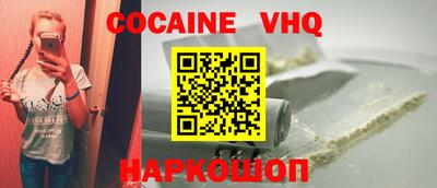 mdma Берёзовский
