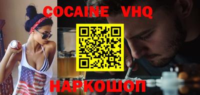mdma Берёзовский