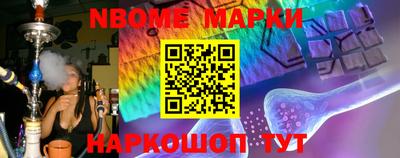 mdma Берёзовский