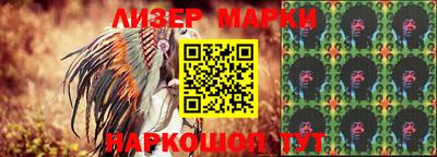 сатива Абинск