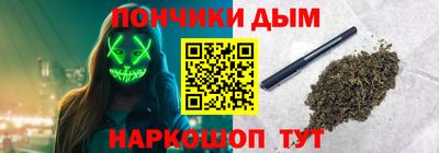 сатива Абинск