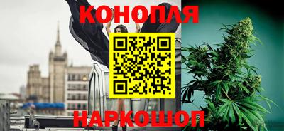 героин Абакан