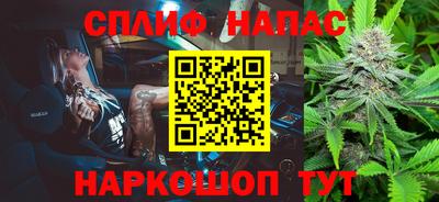 героин Абакан