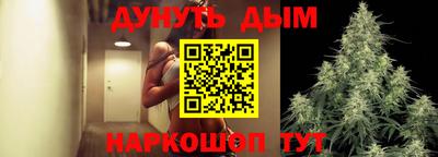 mdma Берёзовский