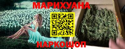 метамфетамин Азнакаево