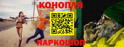 героин Абакан