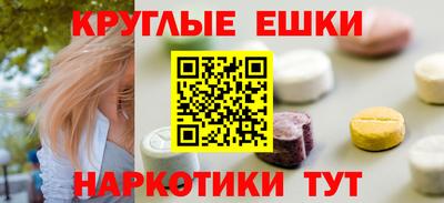 героин Абакан