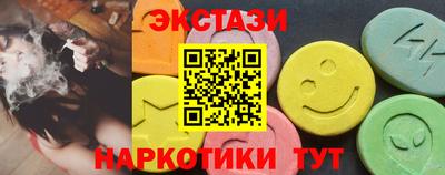 mdma Берёзовский