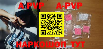 mdma Берёзовский