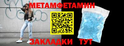 mdma Берёзовский