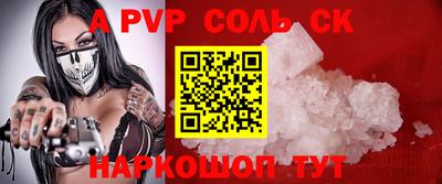 mdma Берёзовский