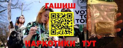 стафф Бийск