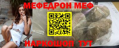 mdma Берёзовский