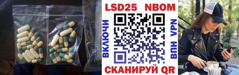 ЛСД экстази ecstasy  кракен ССЫЛКА  Беслан 